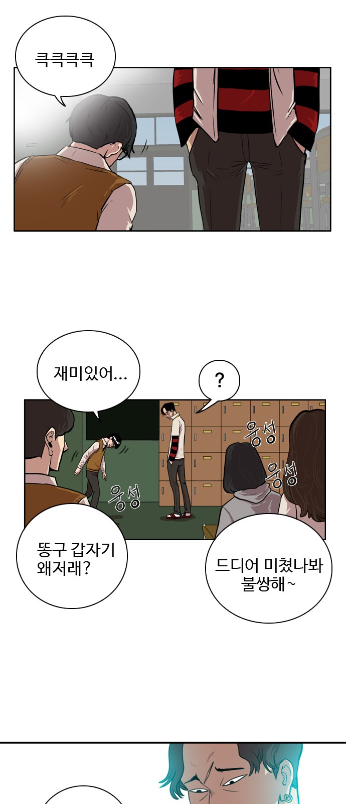 5 페이지