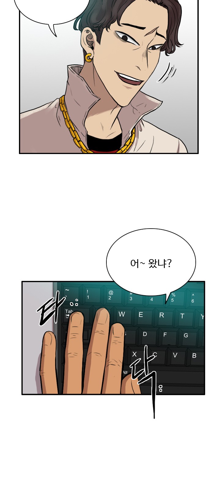 16 페이지