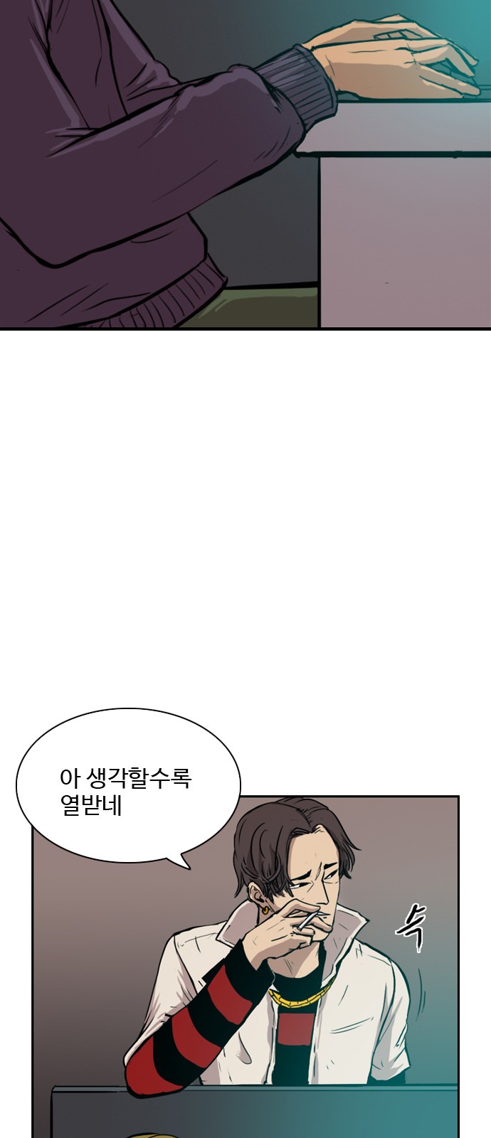 18 페이지