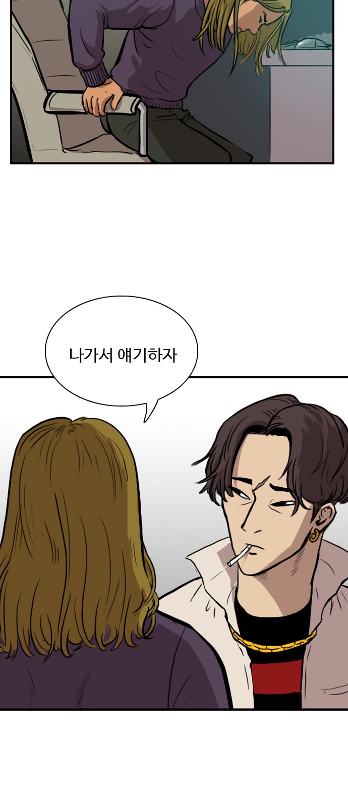 21 페이지