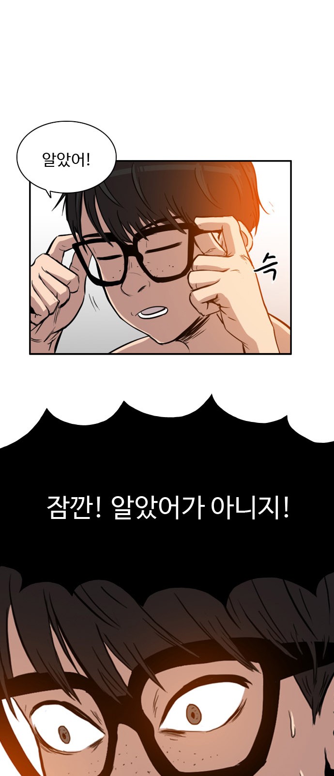 62 페이지