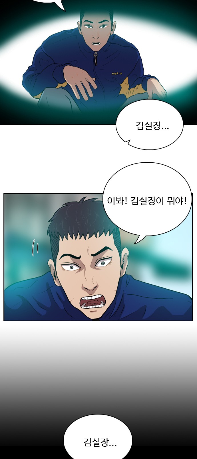 11 페이지