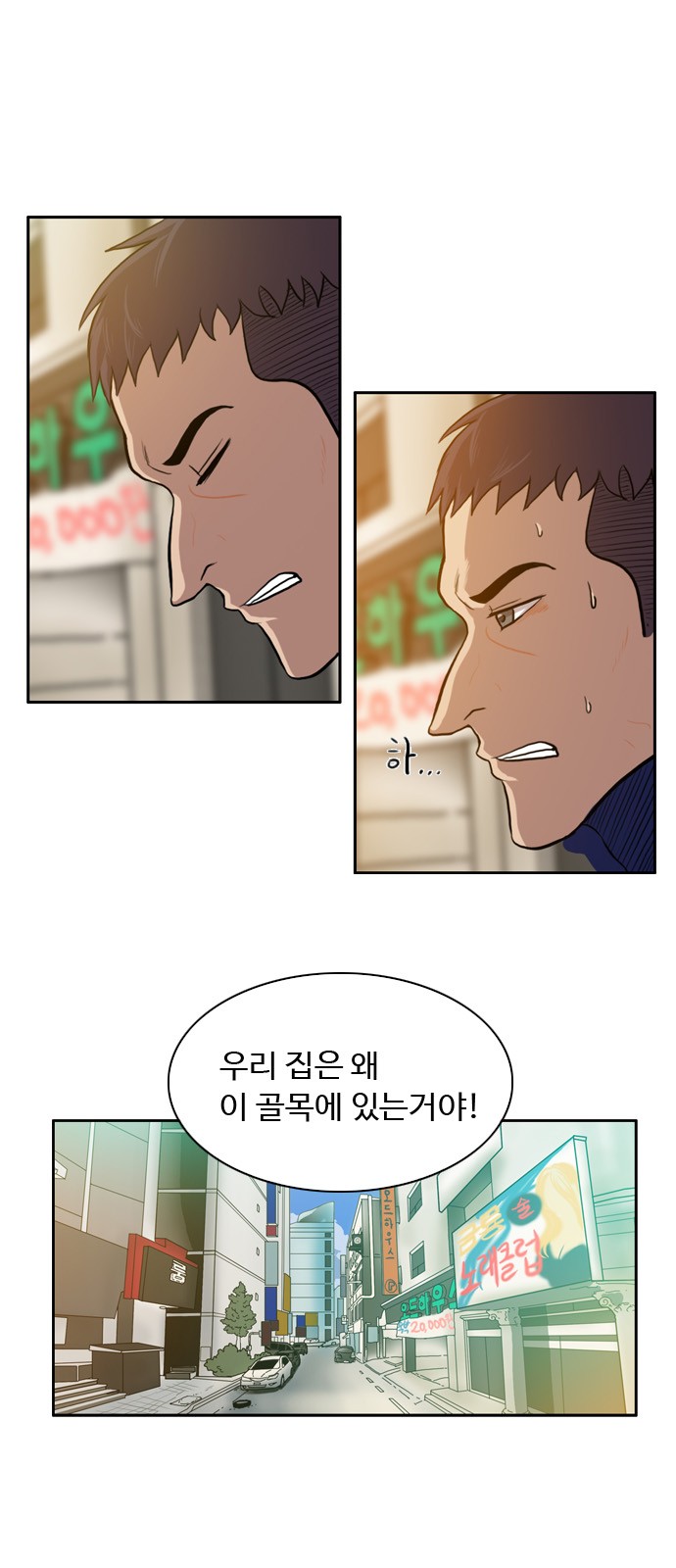 14 페이지