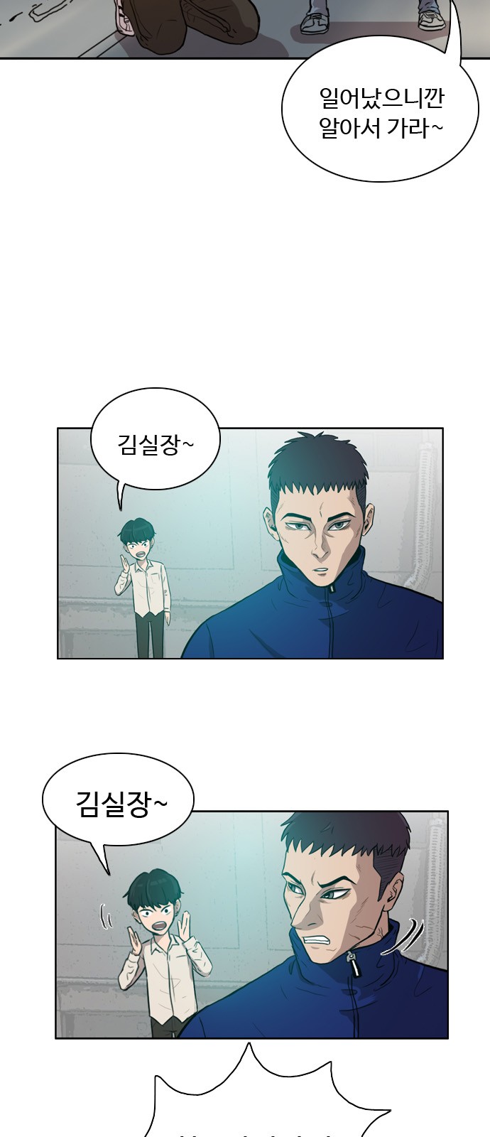 17 페이지