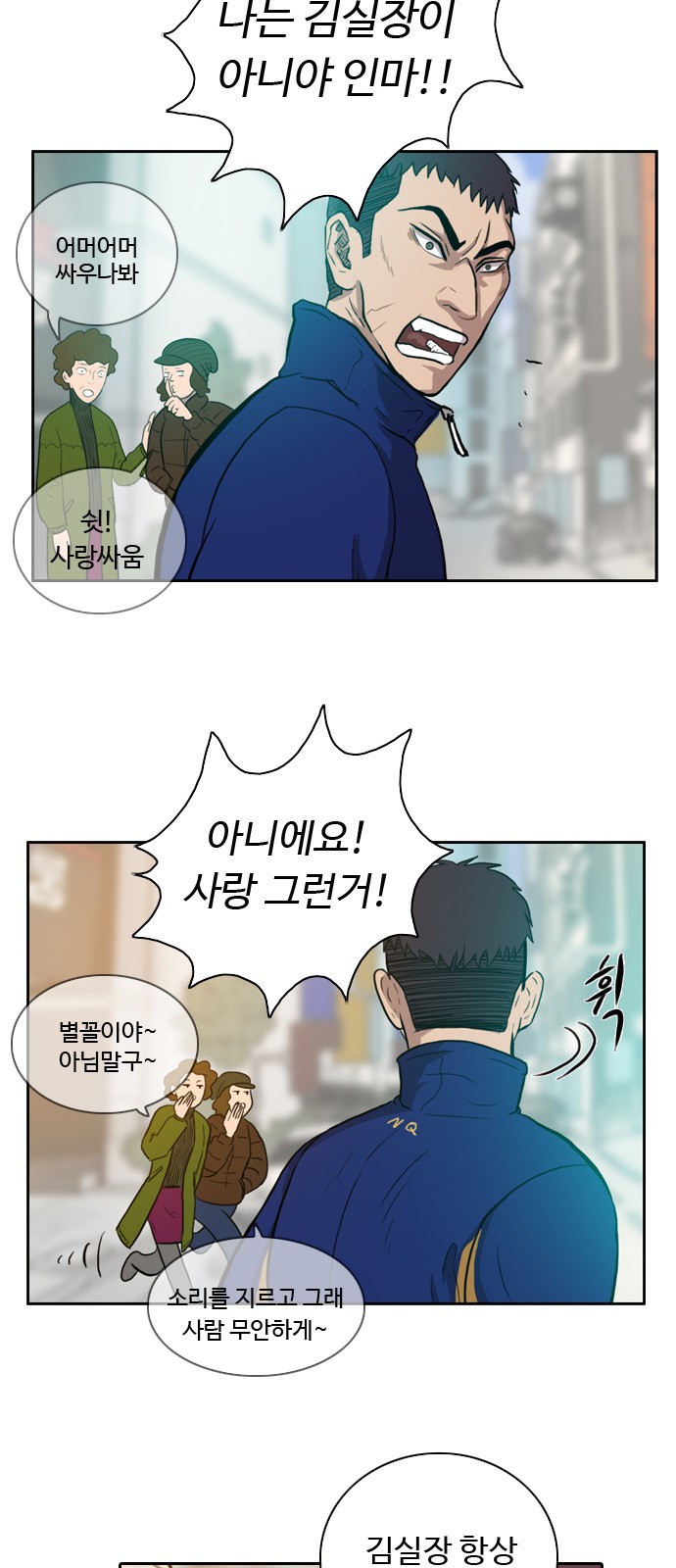 18 페이지