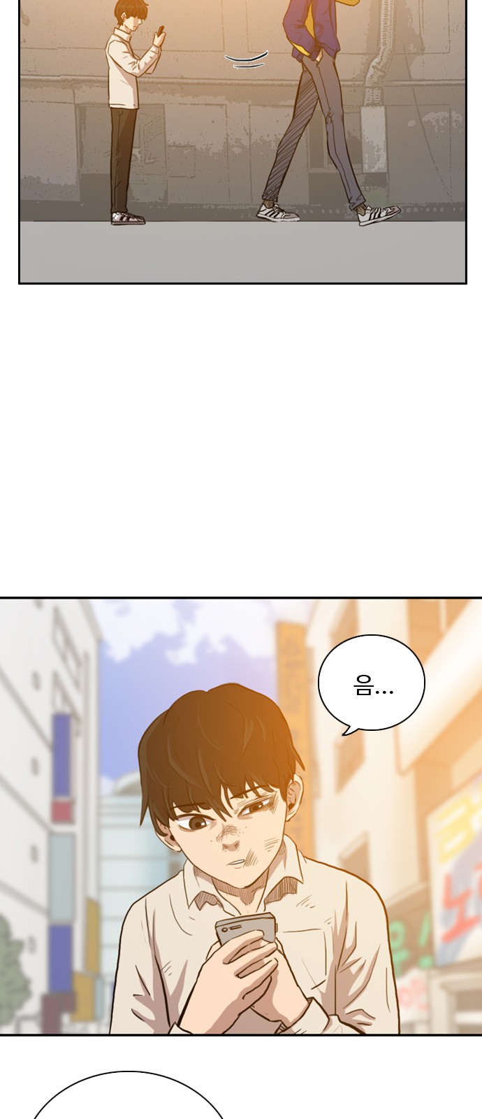 21 페이지