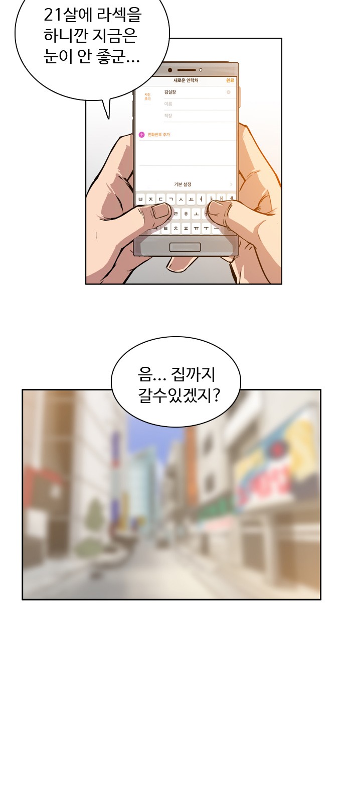 22 페이지