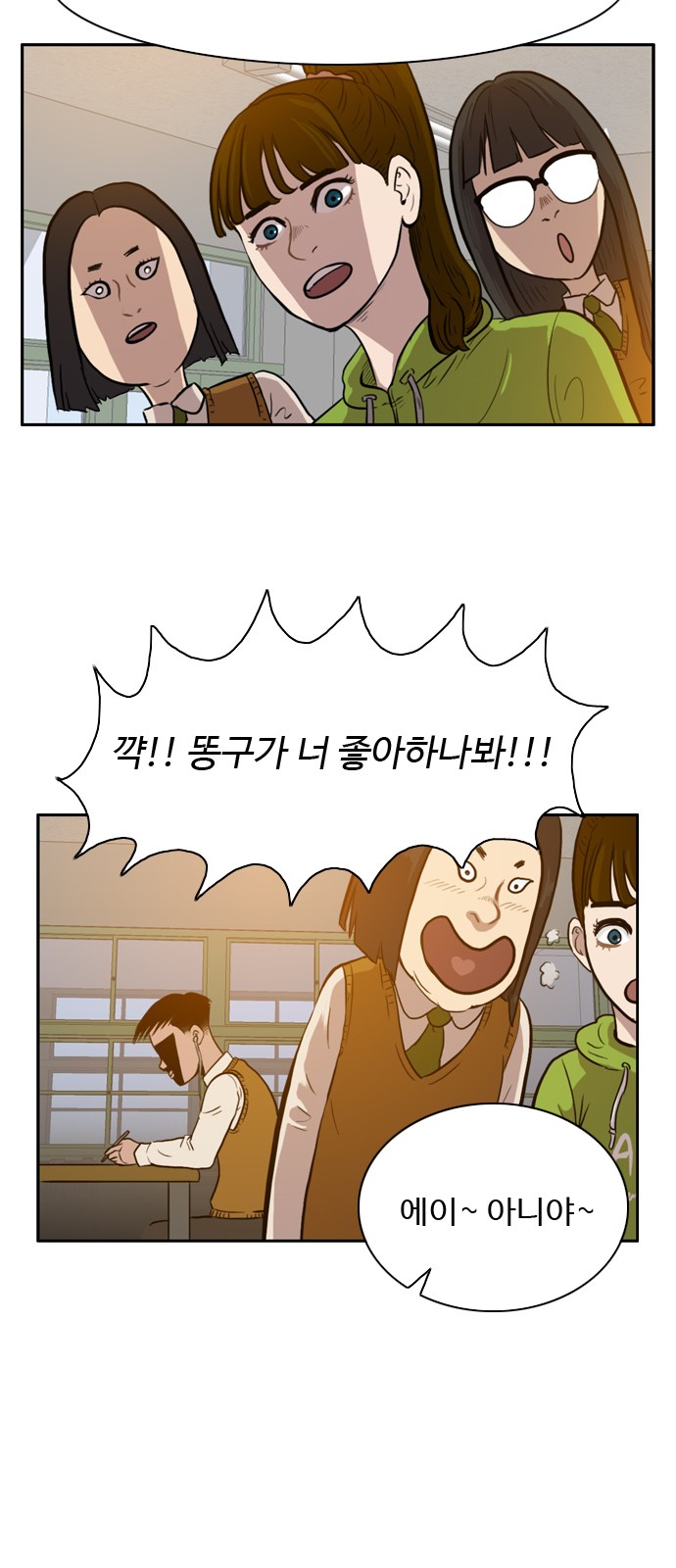 25 페이지