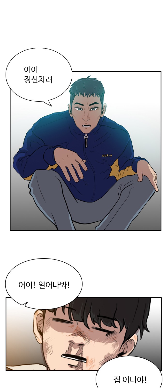 9 페이지