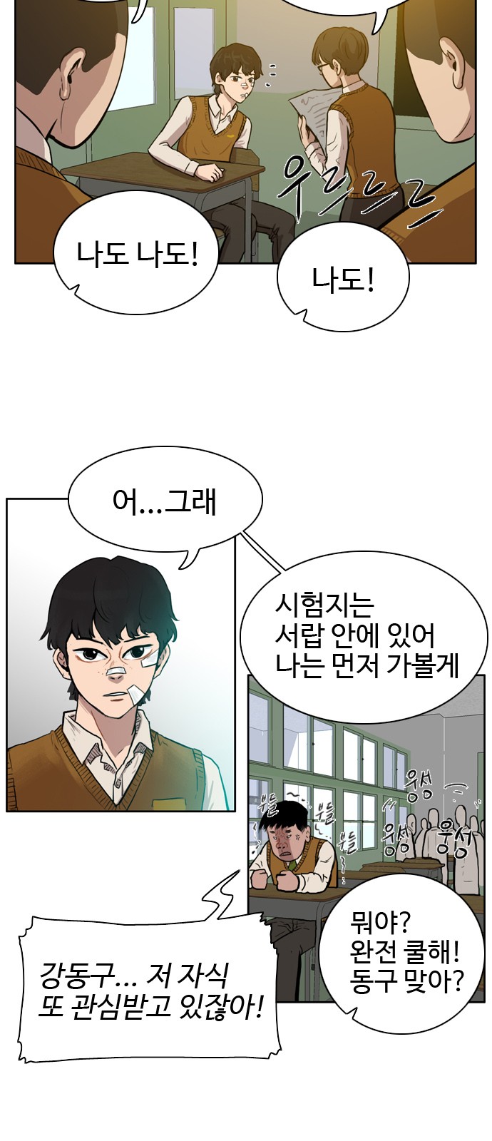 22 페이지