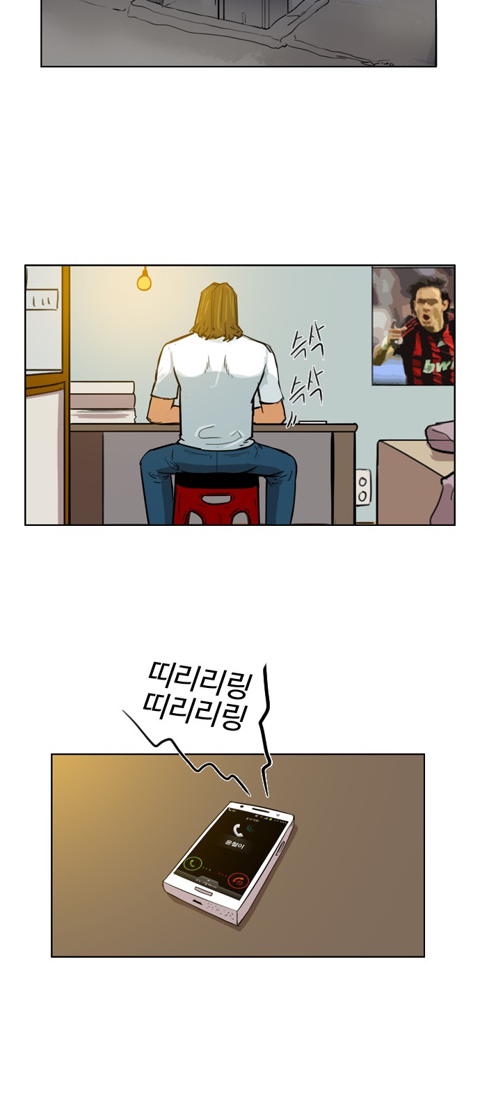 5 페이지