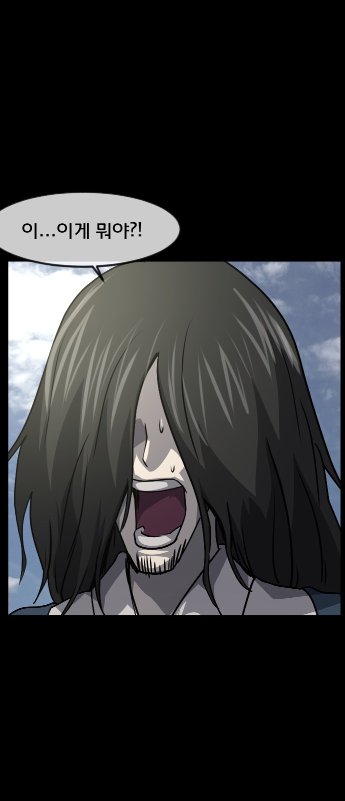 75 페이지