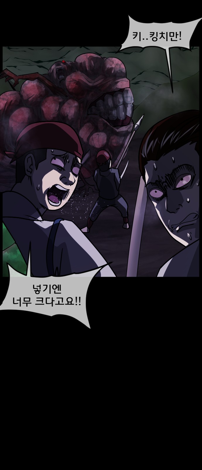 22 페이지