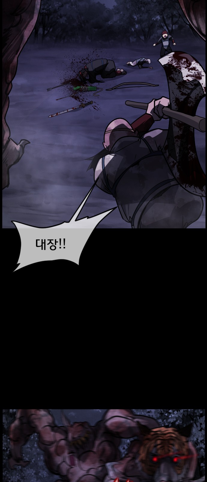 50 페이지