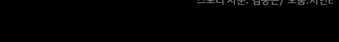 92 페이지