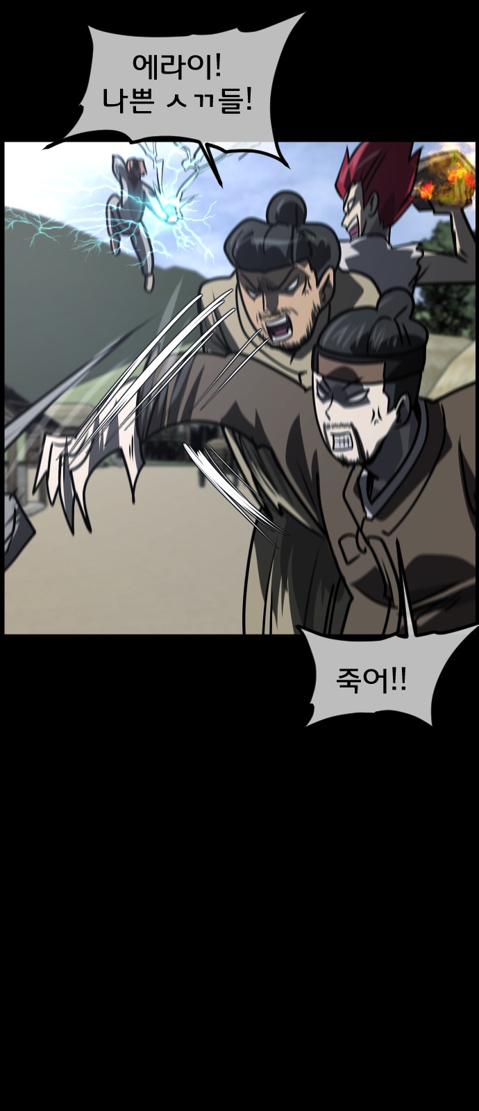 42 페이지