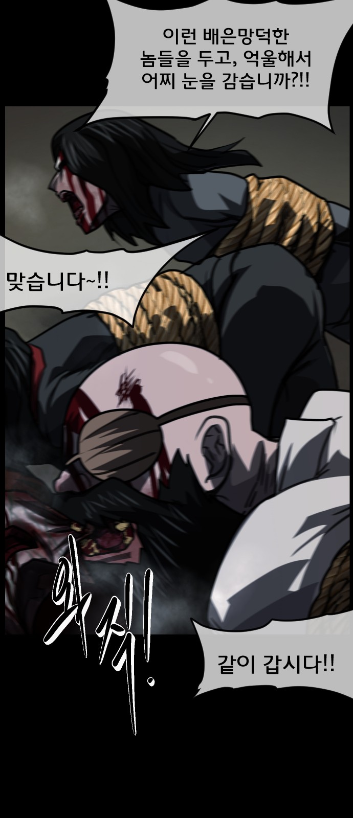 63 페이지