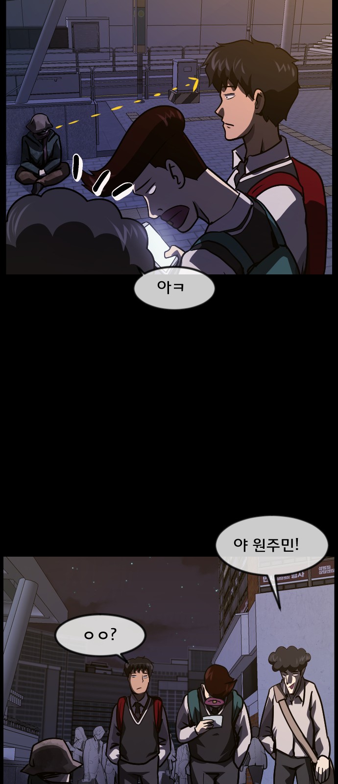 17 페이지