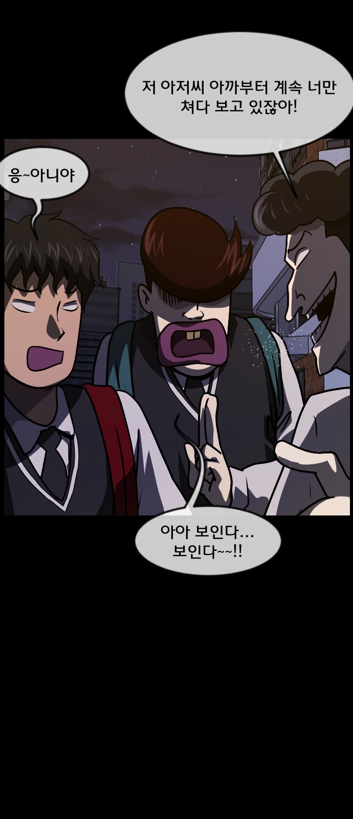 21 페이지