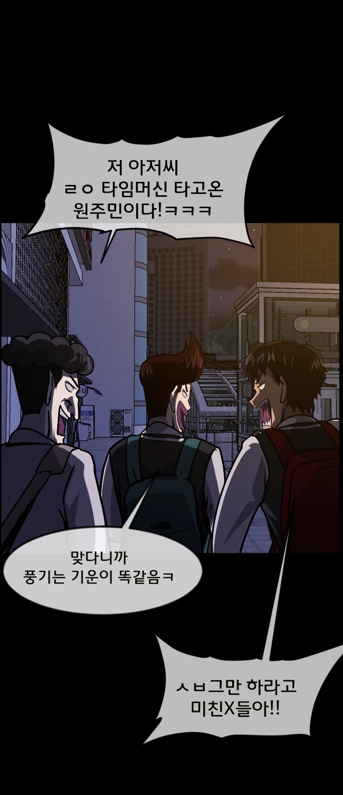31 페이지