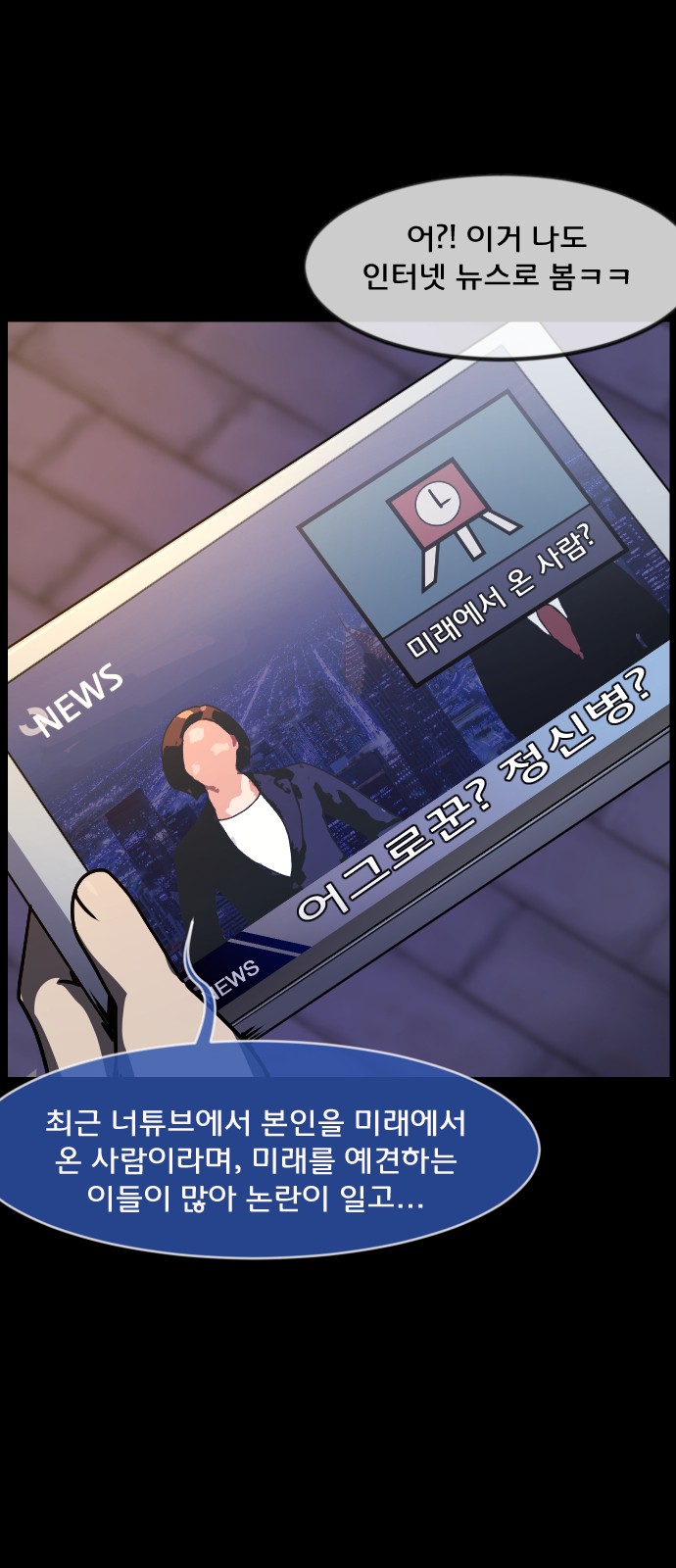 5 페이지