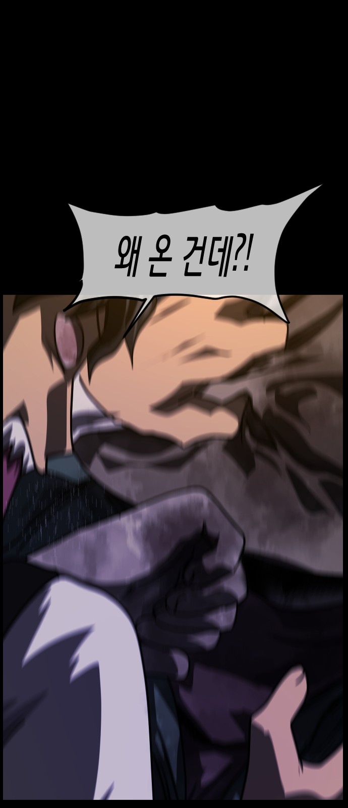 91 페이지