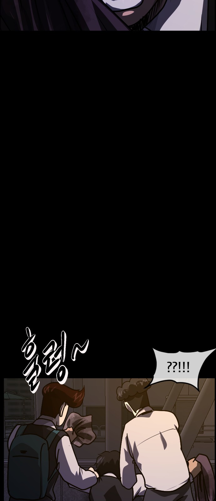 93 페이지