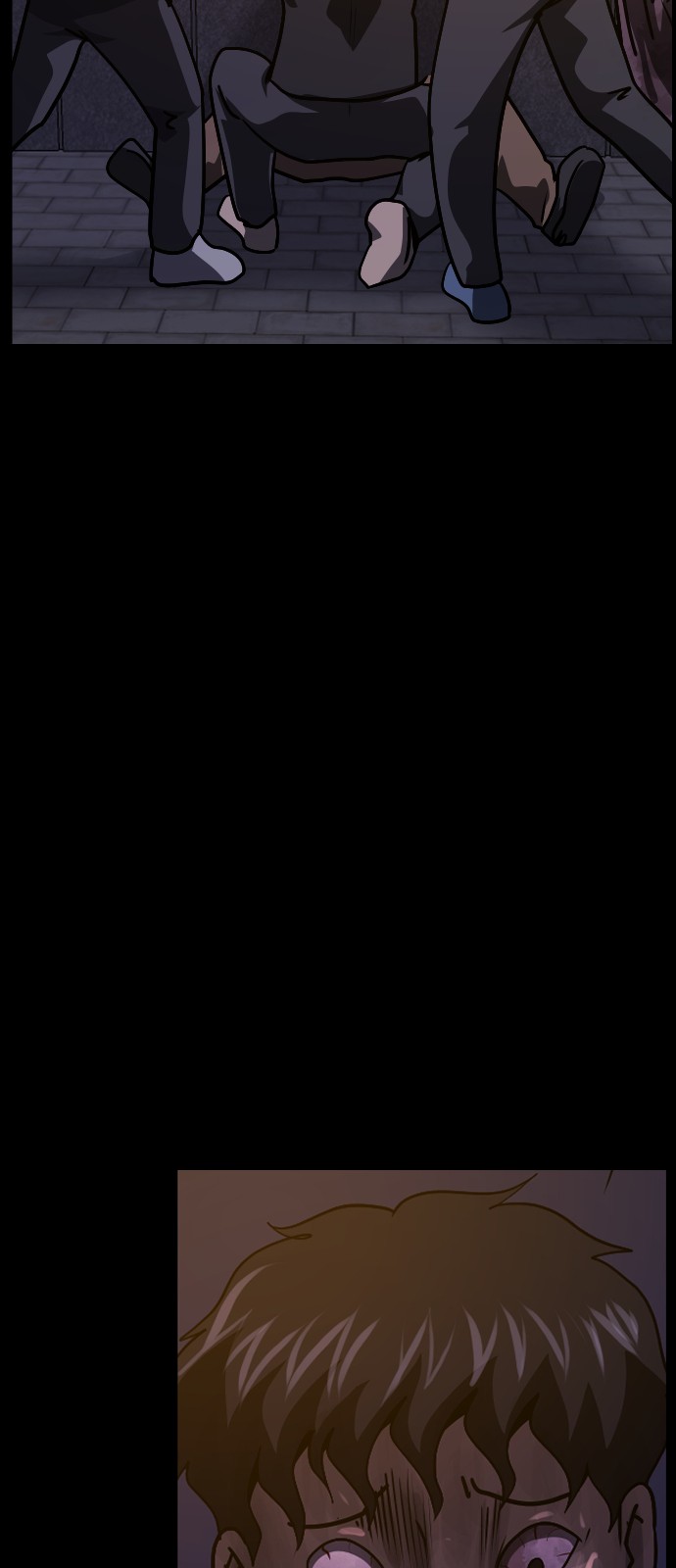 94 페이지