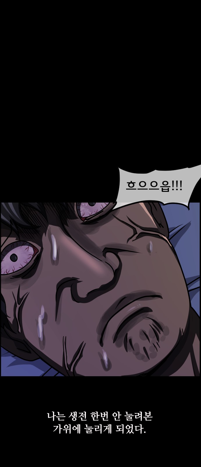 100 페이지