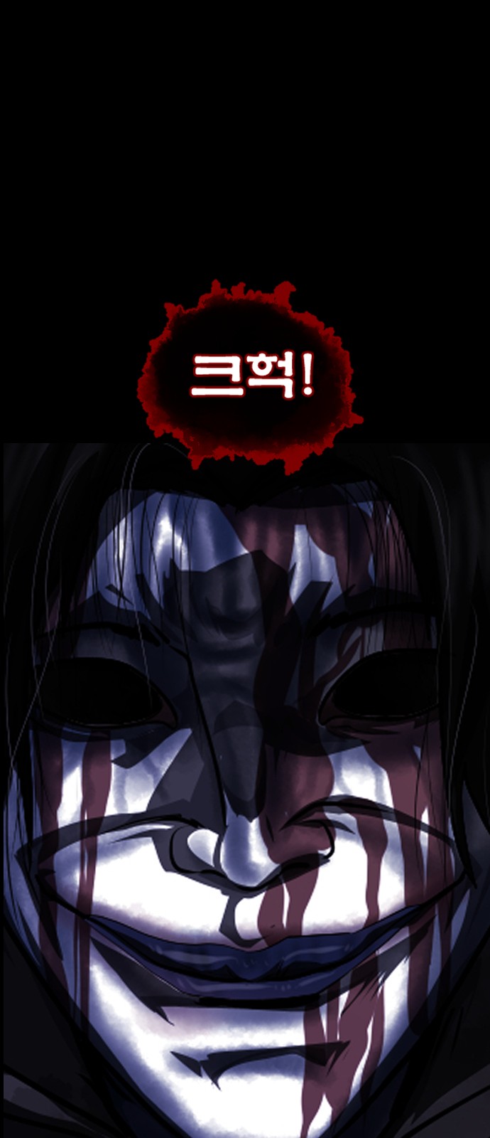 113 페이지