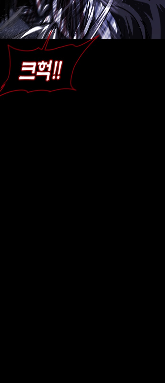 116 페이지