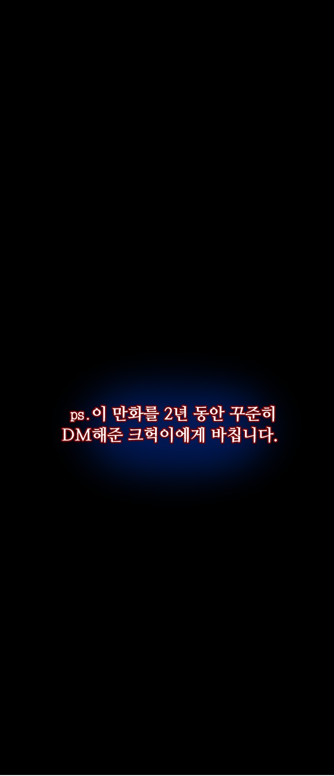 117 페이지