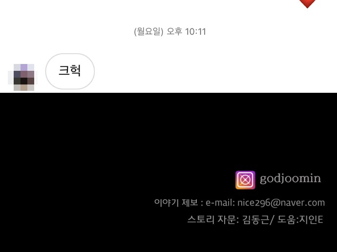 120 페이지