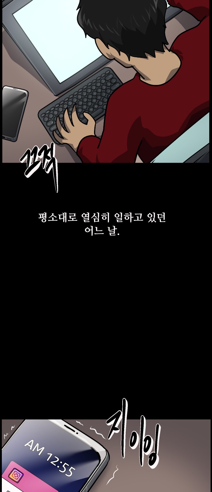 21 페이지