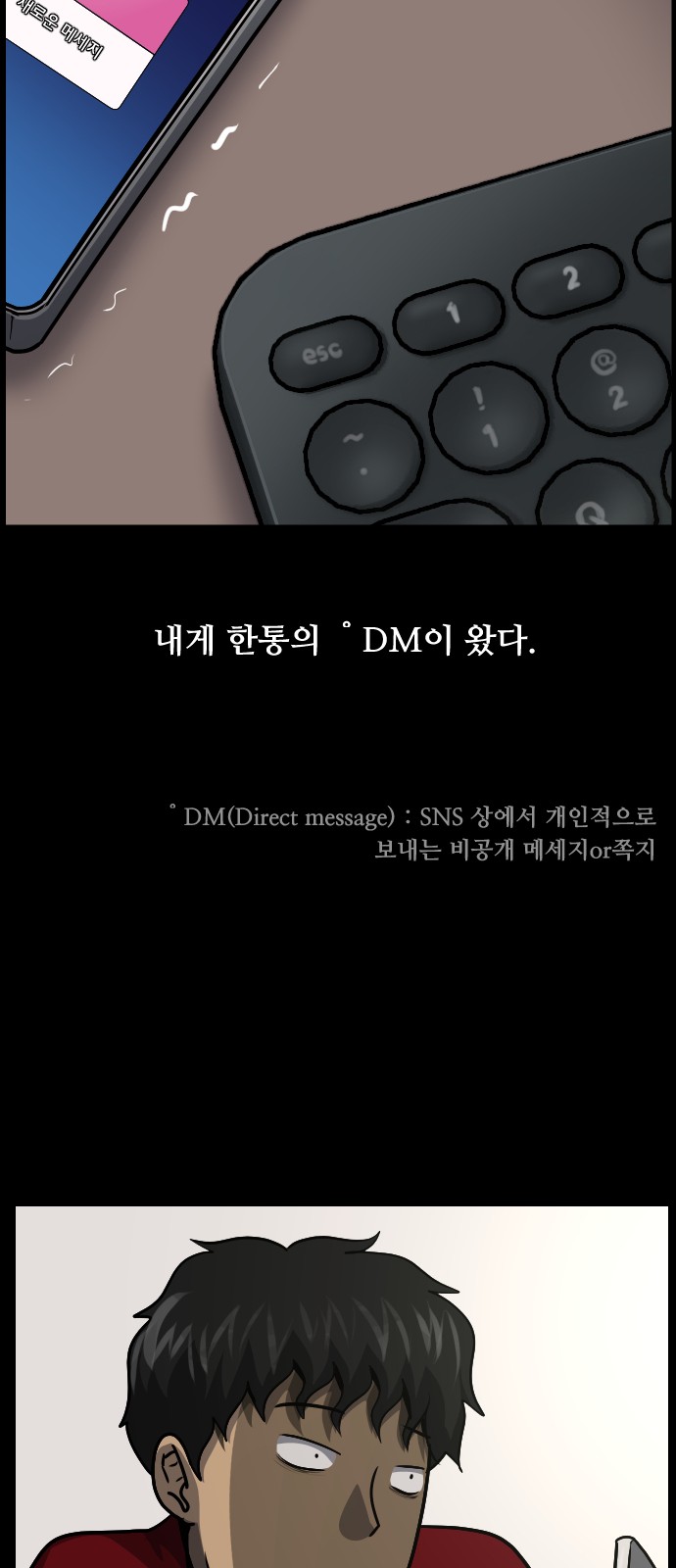 22 페이지
