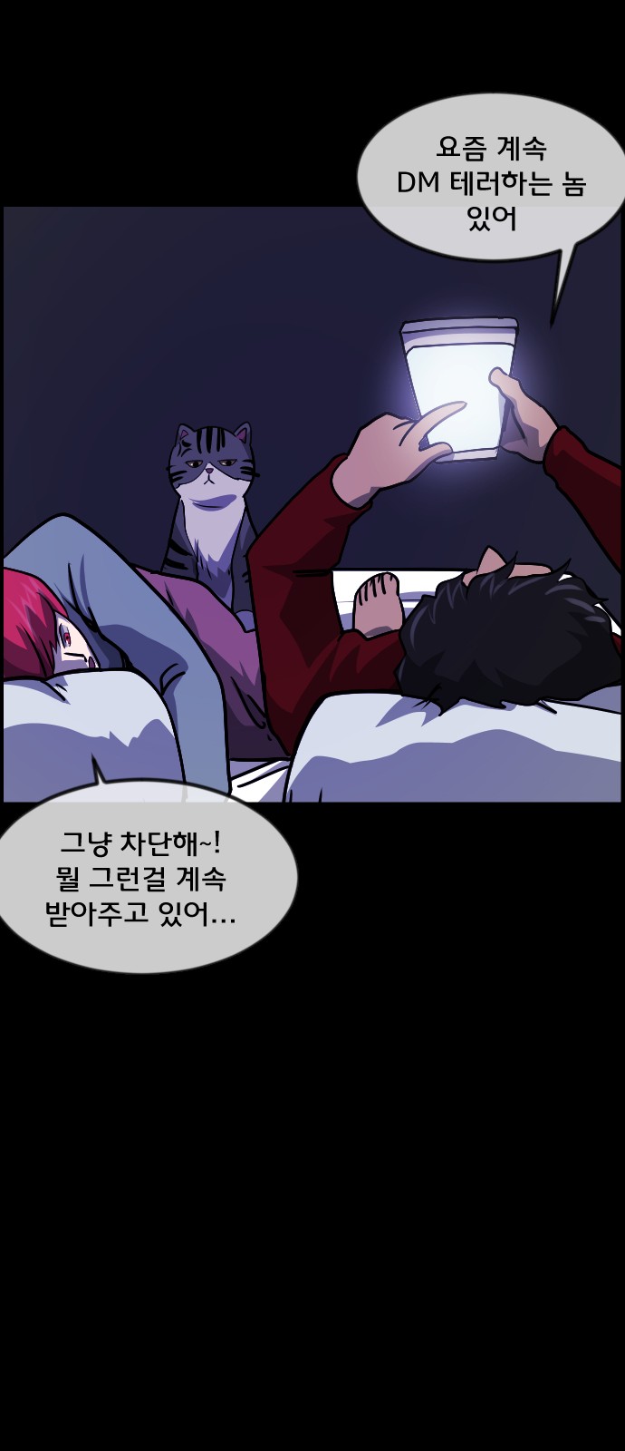 34 페이지