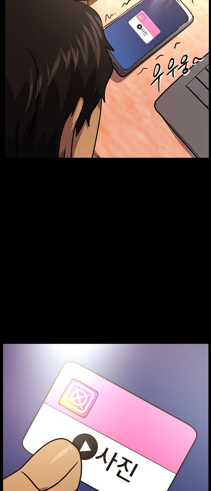 63 페이지
