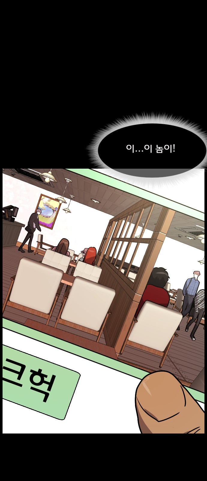 65 페이지