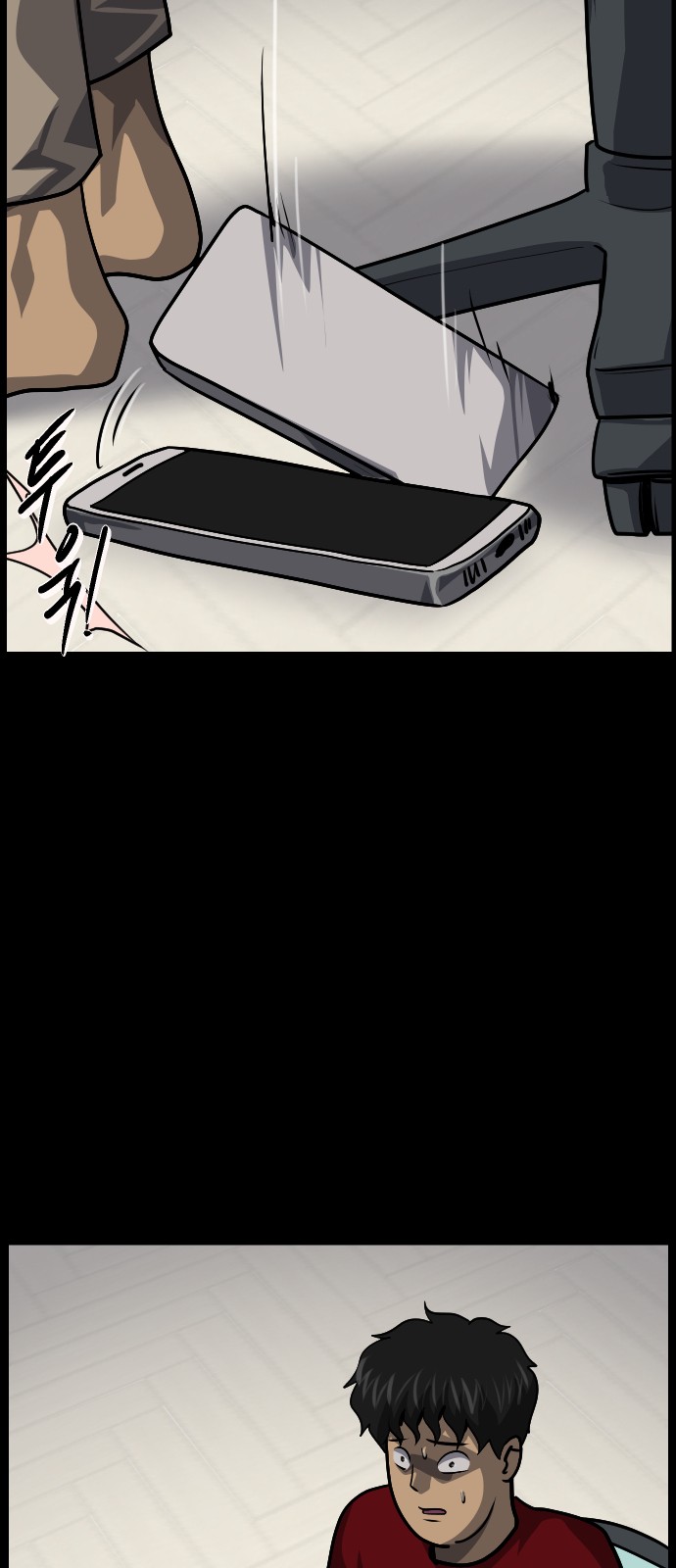 96 페이지