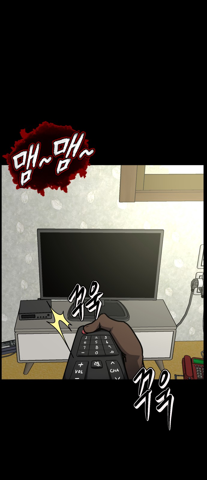 29 페이지
