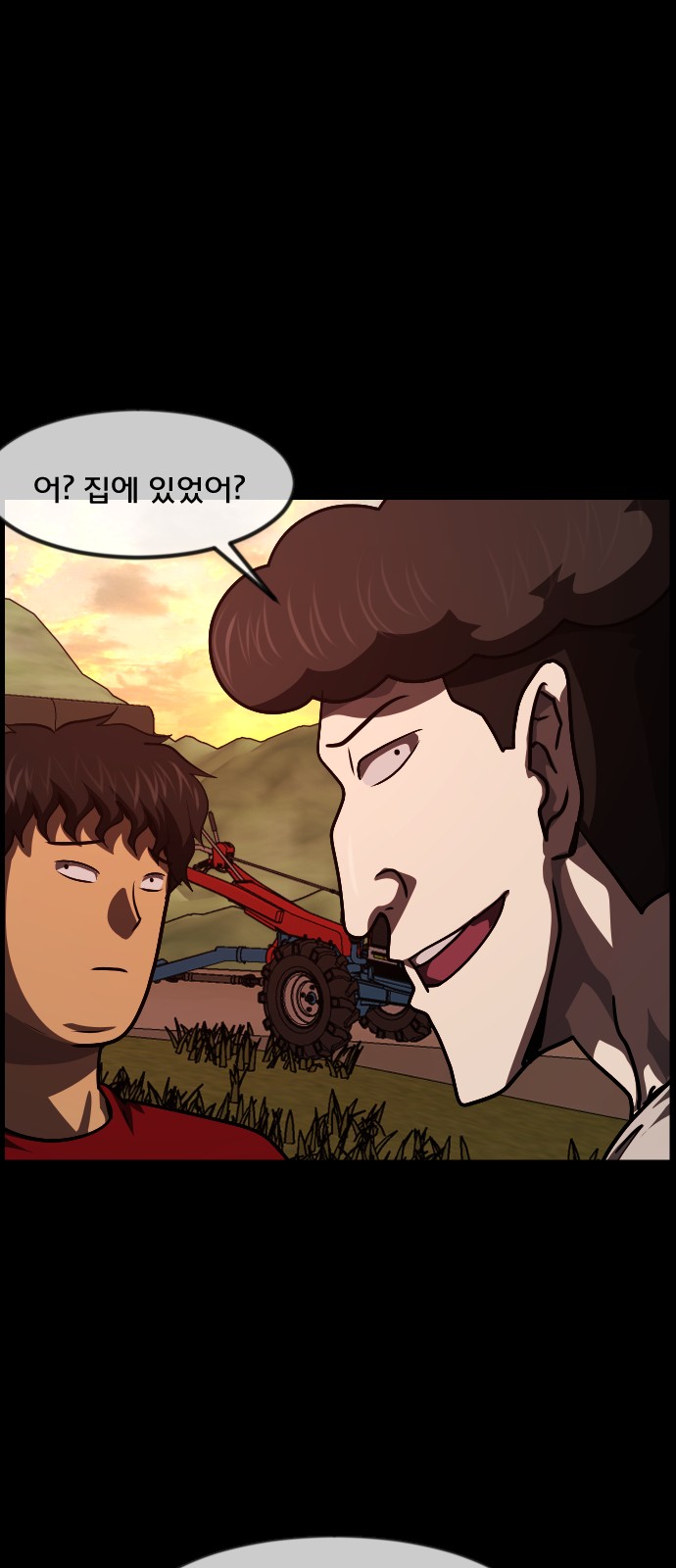 64 페이지