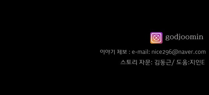 106 페이지