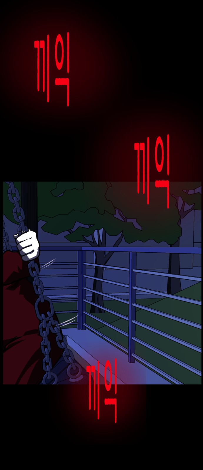 24 페이지