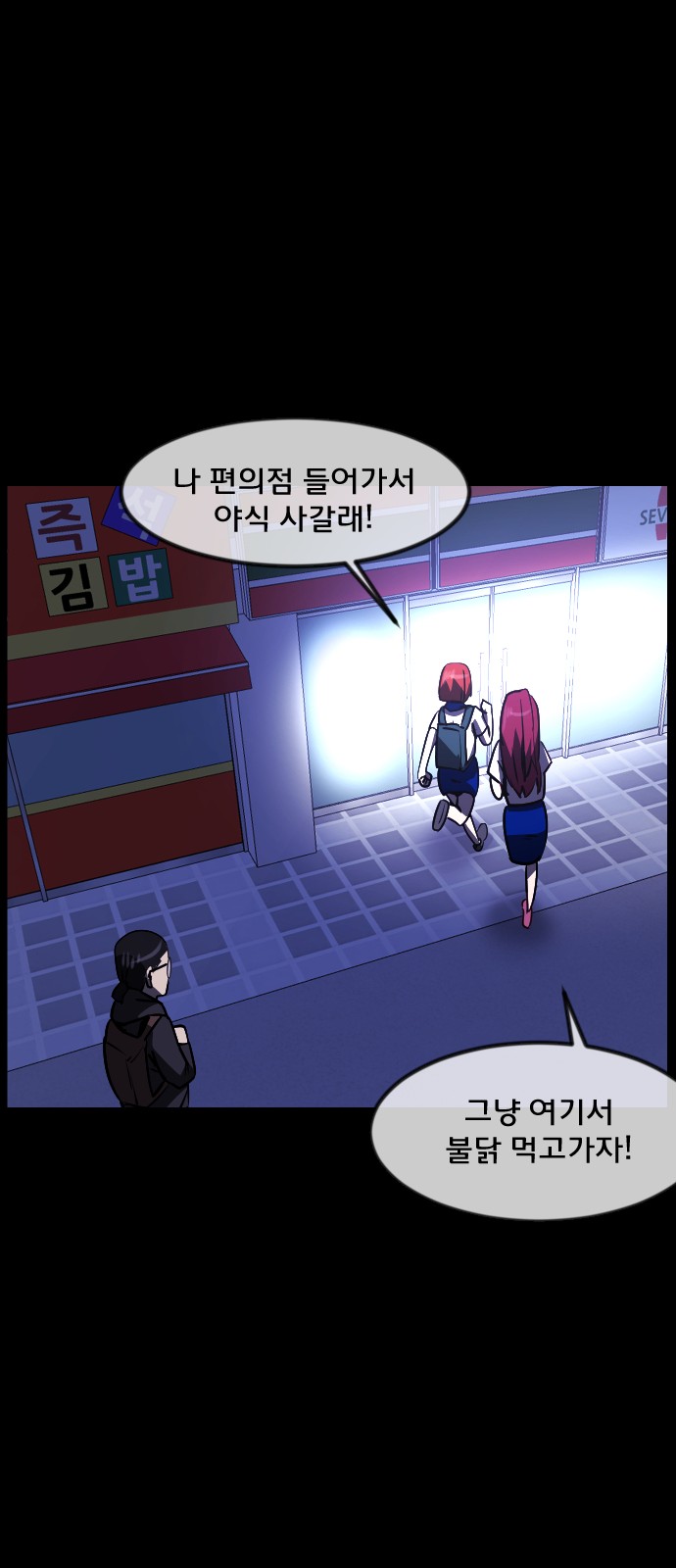 30 페이지