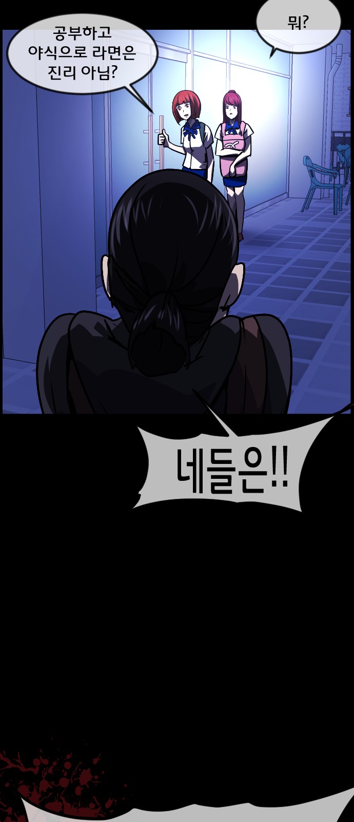 32 페이지