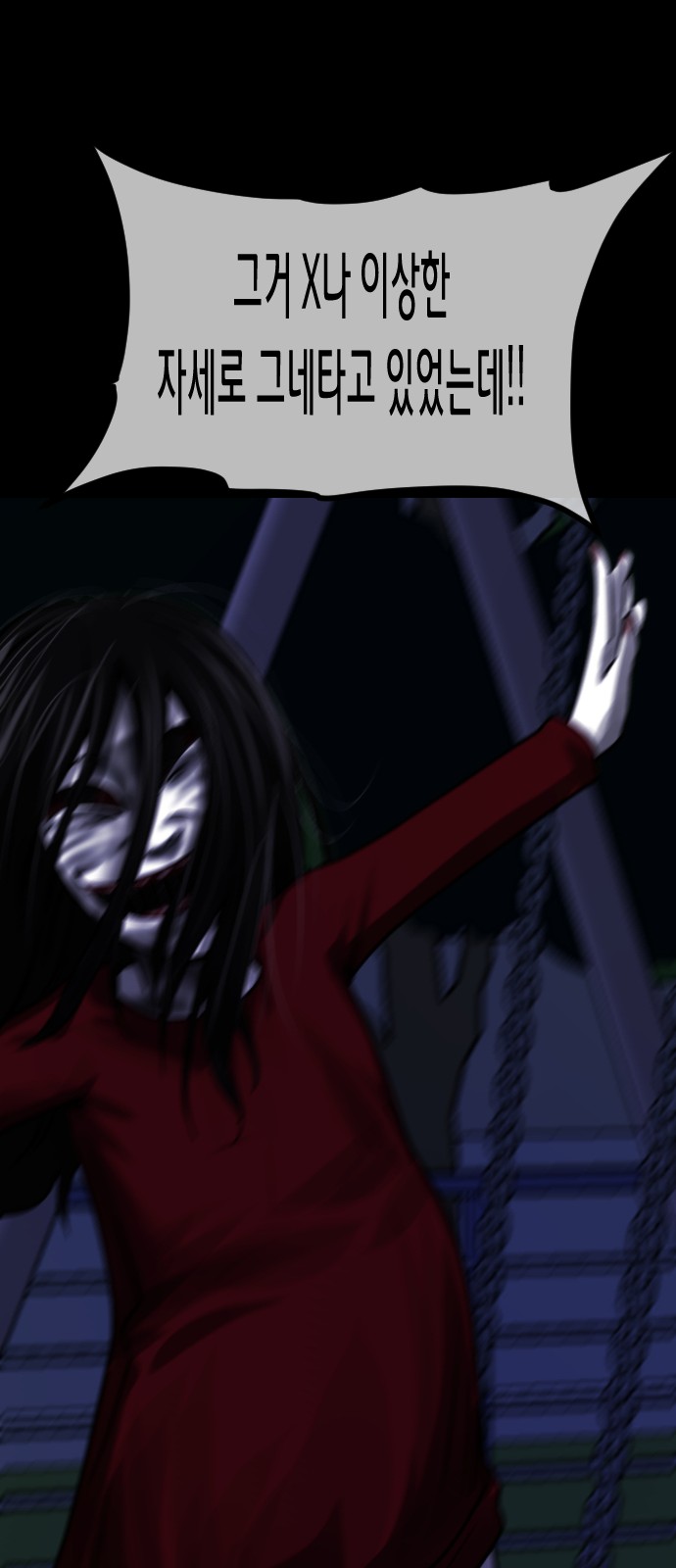 37 페이지