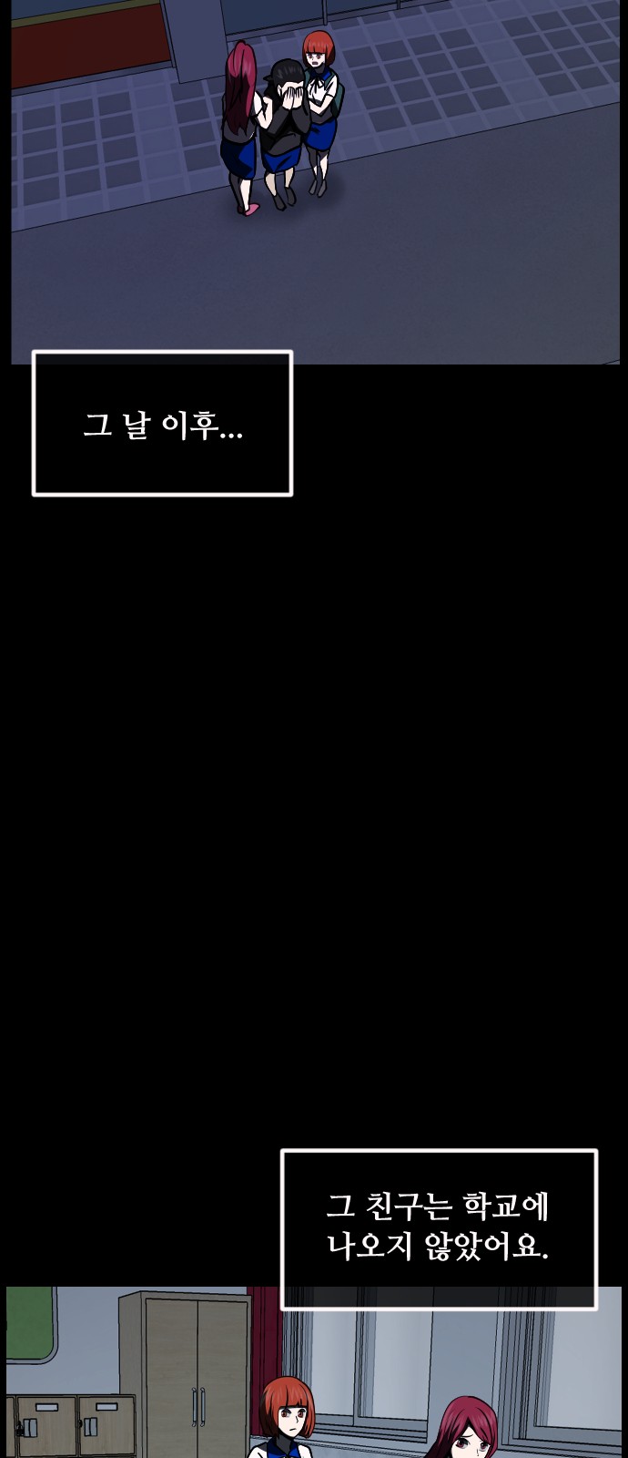 41 페이지