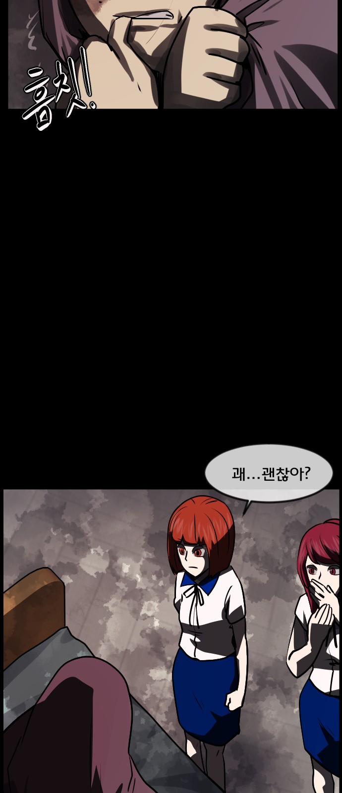 46 페이지