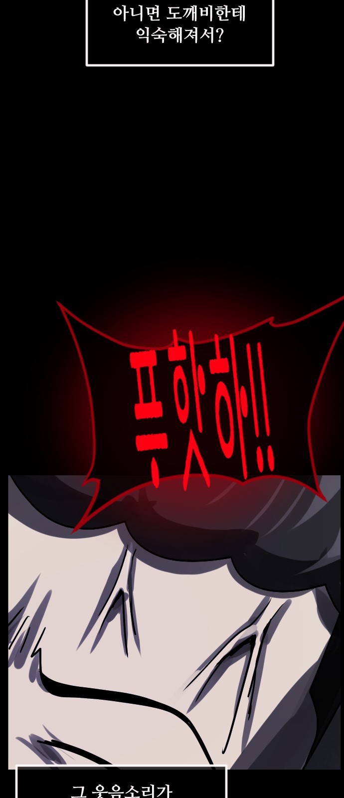 90 페이지