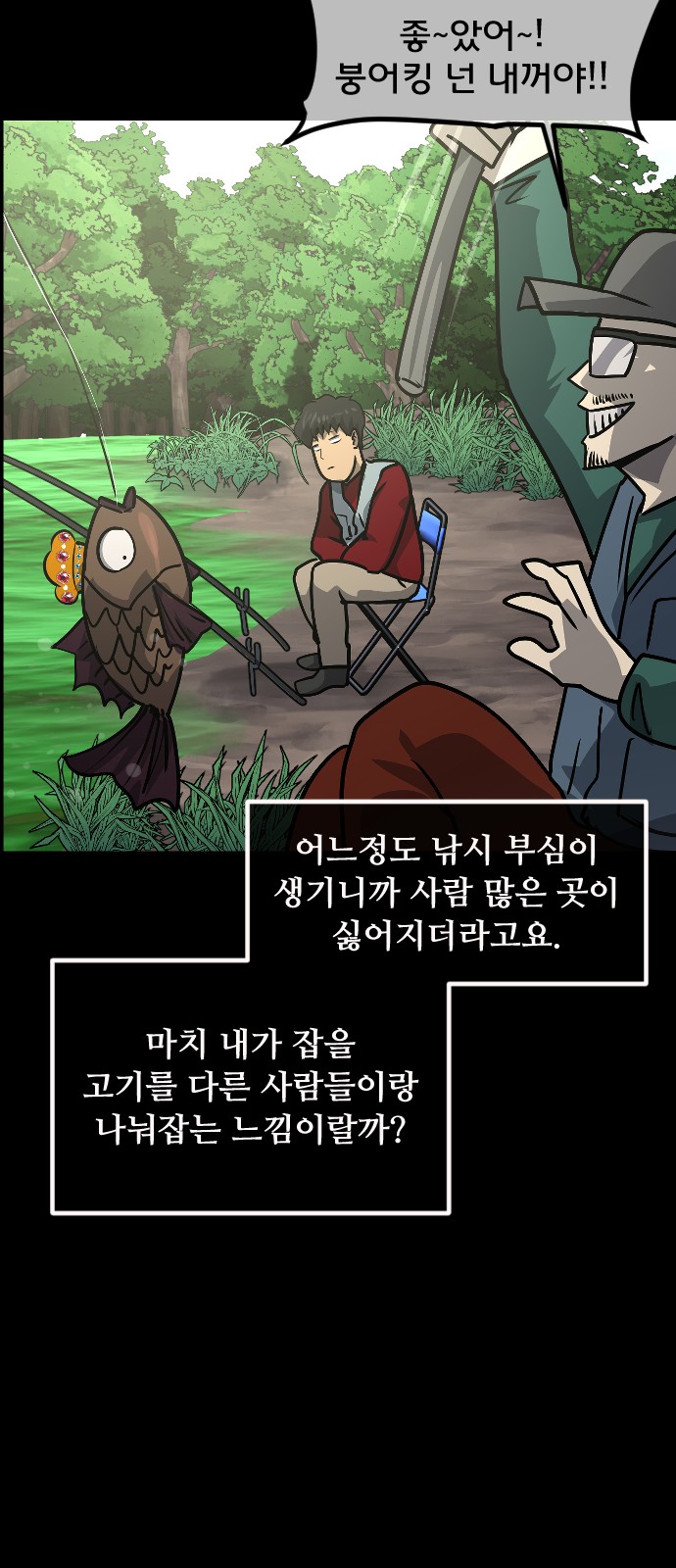 21 페이지